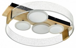 Накладной светильник Sonex Spots 7742/40L в Белоярском (ХМАО) - beloiarskii.ok-mebel.com | фото