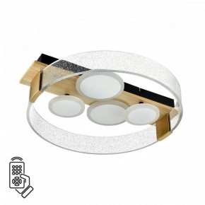 Накладной светильник Sonex Spots 7742/40L в Белоярском (ХМАО) - beloiarskii.ok-mebel.com | фото 2