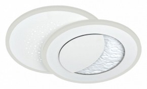 Накладной светильник Sonex Stars 7740/60L в Белоярском (ХМАО) - beloiarskii.ok-mebel.com | фото