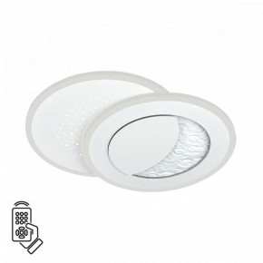 Накладной светильник Sonex Stars 7740/60L в Белоярском (ХМАО) - beloiarskii.ok-mebel.com | фото 2