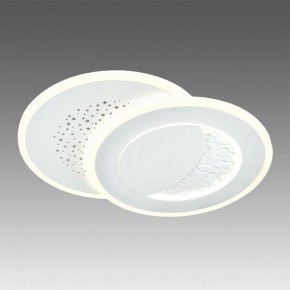Накладной светильник Sonex Stars 7740/60L в Белоярском (ХМАО) - beloiarskii.ok-mebel.com | фото 3