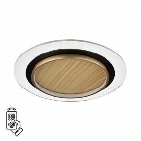 Накладной светильник Sonex Sunny 7731/80L в Белоярском (ХМАО) - beloiarskii.ok-mebel.com | фото 2