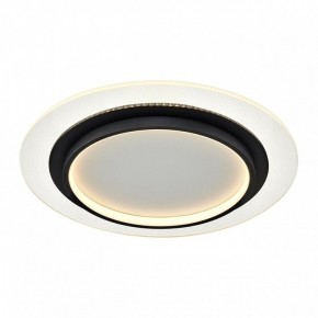 Накладной светильник Sonex Sunny 7732/80L в Белоярском (ХМАО) - beloiarskii.ok-mebel.com | фото 7