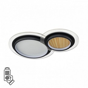 Накладной светильник Sonex Sunny 7733/80L в Белоярском (ХМАО) - beloiarskii.ok-mebel.com | фото 2