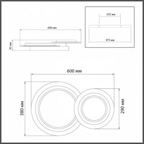 Накладной светильник Sonex Sunny 7733/80L в Белоярском (ХМАО) - beloiarskii.ok-mebel.com | фото 9