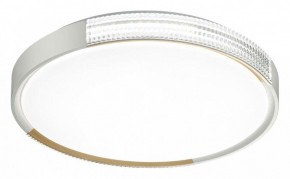 Накладной светильник Sonex Velio 7612/DL в Белоярском (ХМАО) - beloiarskii.ok-mebel.com | фото 6