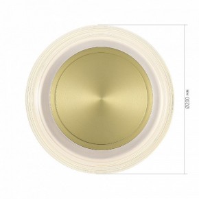 Накладной светильник ST-Luce FRITTELA SL6239.201.03 в Белоярском (ХМАО) - beloiarskii.ok-mebel.com | фото 2