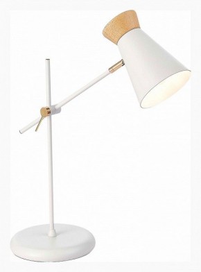 Настольная лампа декоративная EVOLUCE Alfeo SLE1252-504-01 в Белоярском (ХМАО) - beloiarskii.ok-mebel.com | фото