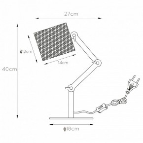 Настольная лампа декоративная Lucide Tampa 45592/81/30 в Белоярском (ХМАО) - beloiarskii.ok-mebel.com | фото 6