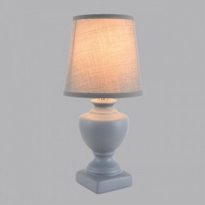 Настольная лампа декоративная Lumion BIANKA 8164/1T в Белоярском (ХМАО) - beloiarskii.ok-mebel.com | фото 3