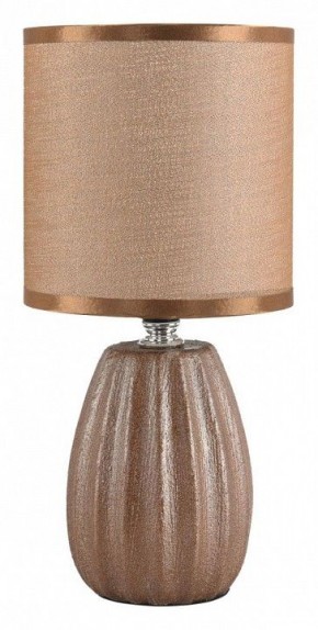 Настольная лампа декоративная Lumion EVANA 8171/1T в Белоярском (ХМАО) - beloiarskii.ok-mebel.com | фото