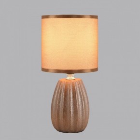 Настольная лампа декоративная Lumion EVANA 8171/1T в Белоярском (ХМАО) - beloiarskii.ok-mebel.com | фото 3
