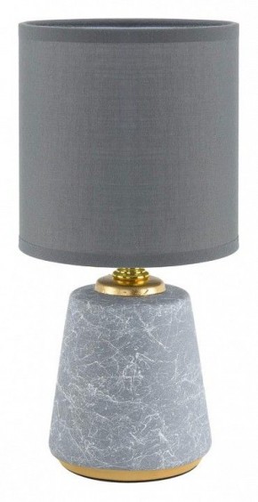 Настольная лампа декоративная Lumion GIATA 8168/1T в Белоярском (ХМАО) - beloiarskii.ok-mebel.com | фото