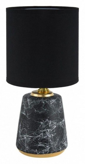 Настольная лампа декоративная Lumion GIATA 8170/1T в Белоярском (ХМАО) - beloiarskii.ok-mebel.com | фото