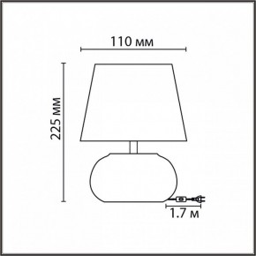 Настольная лампа декоративная Lumion Hama 8145/1Т в Белоярском (ХМАО) - beloiarskii.ok-mebel.com | фото 4