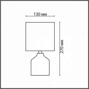 Настольная лампа декоративная Lumion ININA 8175/1T в Белоярском (ХМАО) - beloiarskii.ok-mebel.com | фото 3