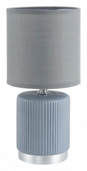 Настольная лампа декоративная Lumion KAISA 8177/1T в Белоярском (ХМАО) - beloiarskii.ok-mebel.com | фото