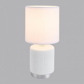 Настольная лампа декоративная Lumion KAISA 8178/1T в Белоярском (ХМАО) - beloiarskii.ok-mebel.com | фото 3