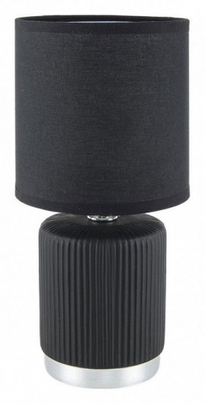 Настольная лампа декоративная Lumion KAISA 8179/1T в Белоярском (ХМАО) - beloiarskii.ok-mebel.com | фото