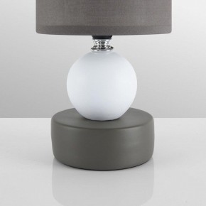 Настольная лампа декоративная Lumion LALANA 8182/1T в Белоярском (ХМАО) - beloiarskii.ok-mebel.com | фото 6