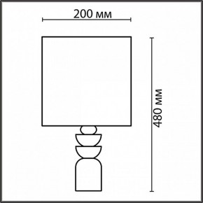 Настольная лампа декоративная Lumion Segi 8130/1T в Белоярском (ХМАО) - beloiarskii.ok-mebel.com | фото 5