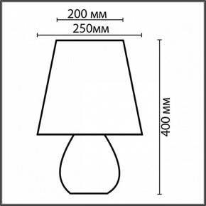 Настольная лампа декоративная Lumion Sona 8120/1T в Белоярском (ХМАО) - beloiarskii.ok-mebel.com | фото 4