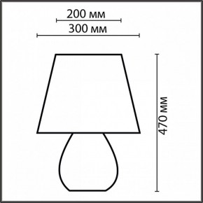 Настольная лампа декоративная Lumion Sona 8121/1T в Белоярском (ХМАО) - beloiarskii.ok-mebel.com | фото 4