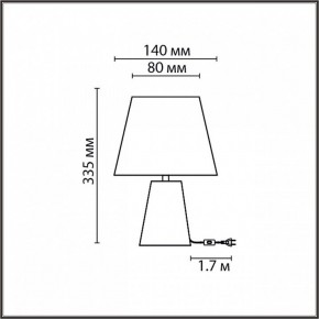 Настольная лампа декоративная Lumion Terazio 8142/1T в Белоярском (ХМАО) - beloiarskii.ok-mebel.com | фото 5