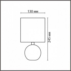 Настольная лампа декоративная Lumion VILANA 8166/1T в Белоярском (ХМАО) - beloiarskii.ok-mebel.com | фото 4