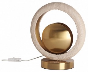 Настольная лампа декоративная Odeon Light Saturn 5443/1T в Белоярском (ХМАО) - beloiarskii.ok-mebel.com | фото