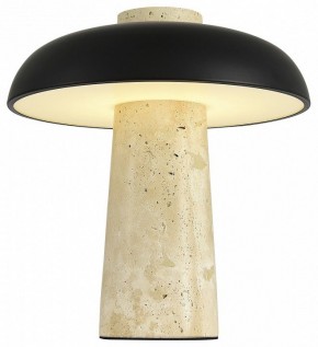 Настольная лампа декоративная ST-Luce Earthy SL1194.424.01 в Белоярском (ХМАО) - beloiarskii.ok-mebel.com | фото 4