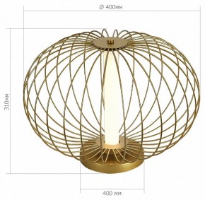 Настольная лампа декоративная ST-Luce Slice SL6124.204.01 в Белоярском (ХМАО) - beloiarskii.ok-mebel.com | фото 3