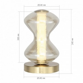 Настольная лампа декоративная ST-Luce SPINE SL6136.204.01 в Белоярском (ХМАО) - beloiarskii.ok-mebel.com | фото 4