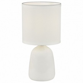 Настольная лампа декоративная Uniel UML-B305 UL-00012419 в Белоярском (ХМАО) - beloiarskii.ok-mebel.com | фото