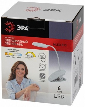 Настольная лампа офисная Эра  NLED-513-6W-W в Белоярском (ХМАО) - beloiarskii.ok-mebel.com | фото 7