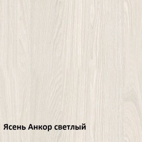 Ника Кровать 11.37 +ортопедическое основание +ножки в Белоярском (ХМАО) - beloiarskii.ok-mebel.com | фото 2