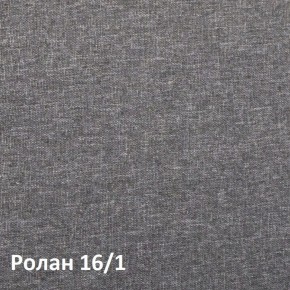 Ника Кровать 11.37 +ортопедическое основание +ножки в Белоярском (ХМАО) - beloiarskii.ok-mebel.com | фото 3