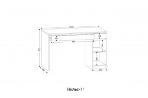 НИЛЬС - 11 Стол письменный в Белоярском (ХМАО) - beloiarskii.ok-mebel.com | фото 2