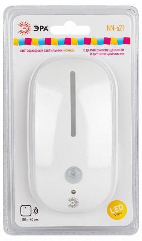 Ночник Эра  NN-621-LS-MS-W в Белоярском (ХМАО) - beloiarskii.ok-mebel.com | фото 5