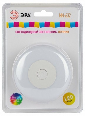 Ночник Эра  NN-632-SW-W в Белоярском (ХМАО) - beloiarskii.ok-mebel.com | фото 9