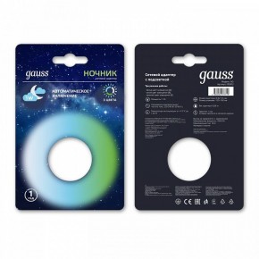 Ночник Gauss  NS002 в Белоярском (ХМАО) - beloiarskii.ok-mebel.com | фото 2