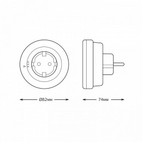 Ночник Gauss  NS002 в Белоярском (ХМАО) - beloiarskii.ok-mebel.com | фото 3
