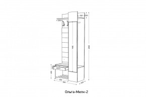 ОЛЬГА-МИЛК 2 Прихожая в Белоярском (ХМАО) - beloiarskii.ok-mebel.com | фото 2