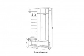 ОЛЬГА-МИЛК 4 Прихожая в Белоярском (ХМАО) - beloiarskii.ok-mebel.com | фото 2