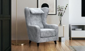ОНИКС 8 Кресло КР в Белоярском (ХМАО) - beloiarskii.ok-mebel.com | фото