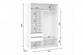 ОСКАР Шкаф-купе 2-х ств. в Белоярском (ХМАО) - beloiarskii.ok-mebel.com | фото 2