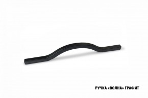 ПАРМА Кухонный гарнитур Экстра (3000 мм) в Белоярском (ХМАО) - beloiarskii.ok-mebel.com | фото 9