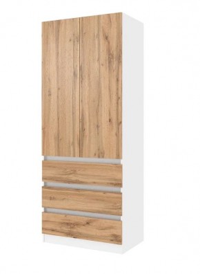 ПАРУС Шкаф 2-х ств. 800 в Белоярском (ХМАО) - beloiarskii.ok-mebel.com | фото 6