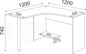 Подростковая ОСТИН (модульная) в Белоярском (ХМАО) - beloiarskii.ok-mebel.com | фото 39