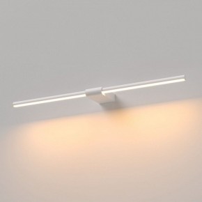 Подсветка для картины Elektrostandard Luar 40125/LED в Белоярском (ХМАО) - beloiarskii.ok-mebel.com | фото